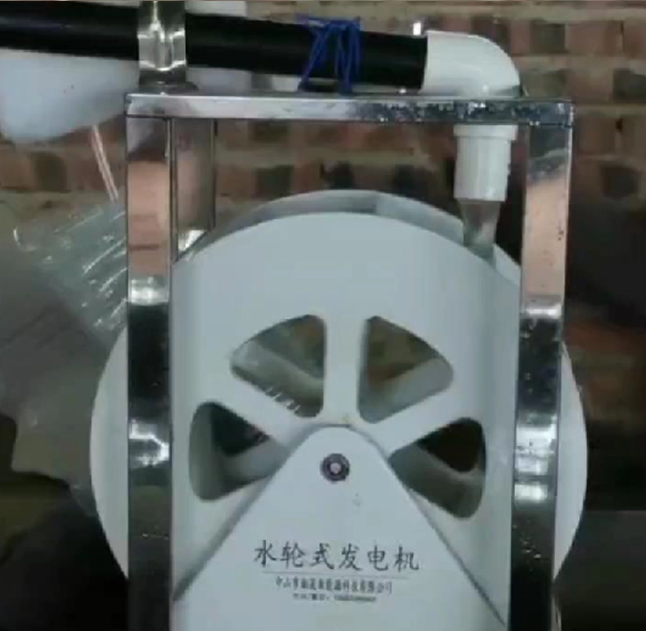Renewable Energy Hydro - Generador de Turbina de Agua de