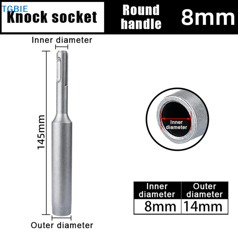 Earthing Grounding Rod - 【L】Punta para varilla de tierra de