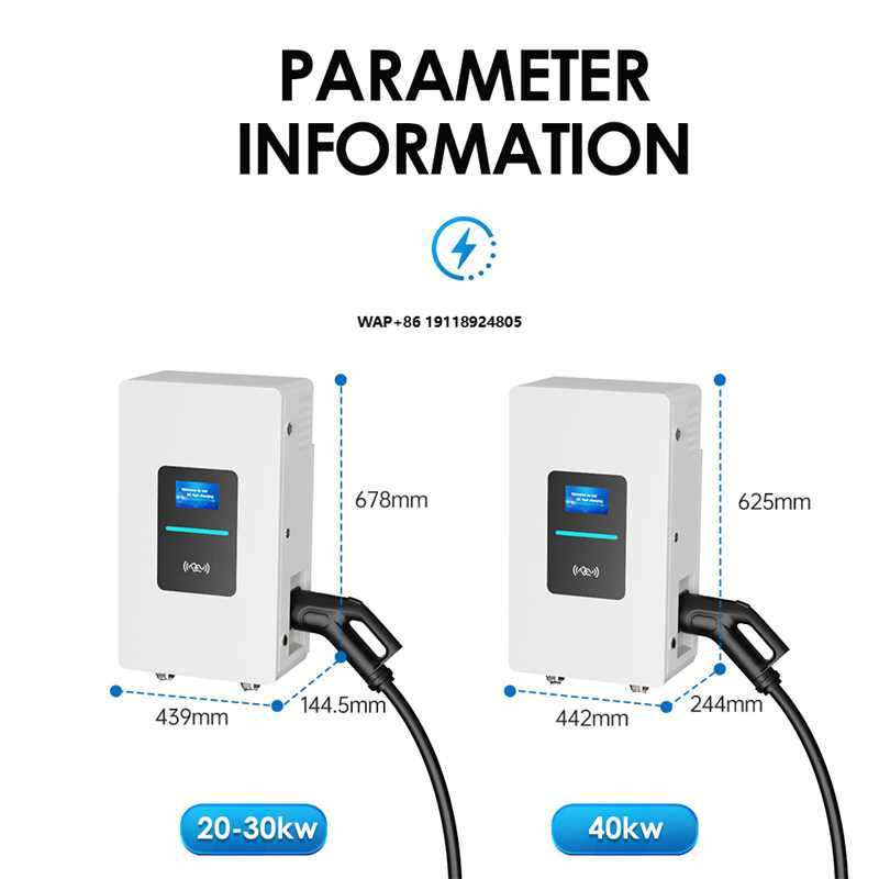 Ev Charger Wallbox - Cargador Rápido para Vehículos Eléctricos RSCHG