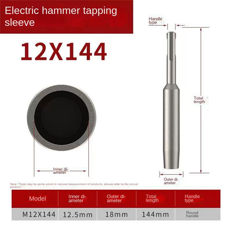 Y42A-1Pc SDS Plus Herramienta  - Earthing Grounding Rod reseña y precio