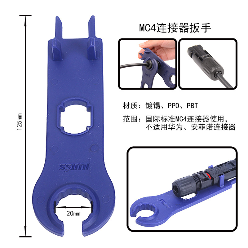 Llave para Conector Mini MC4,  - Solar Cable Mc4 Connector reseña y precio